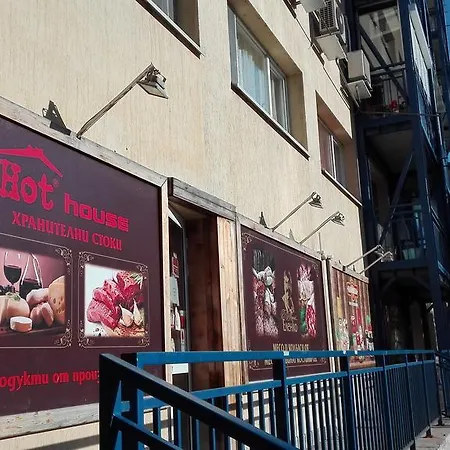 Vendégház Druzhba